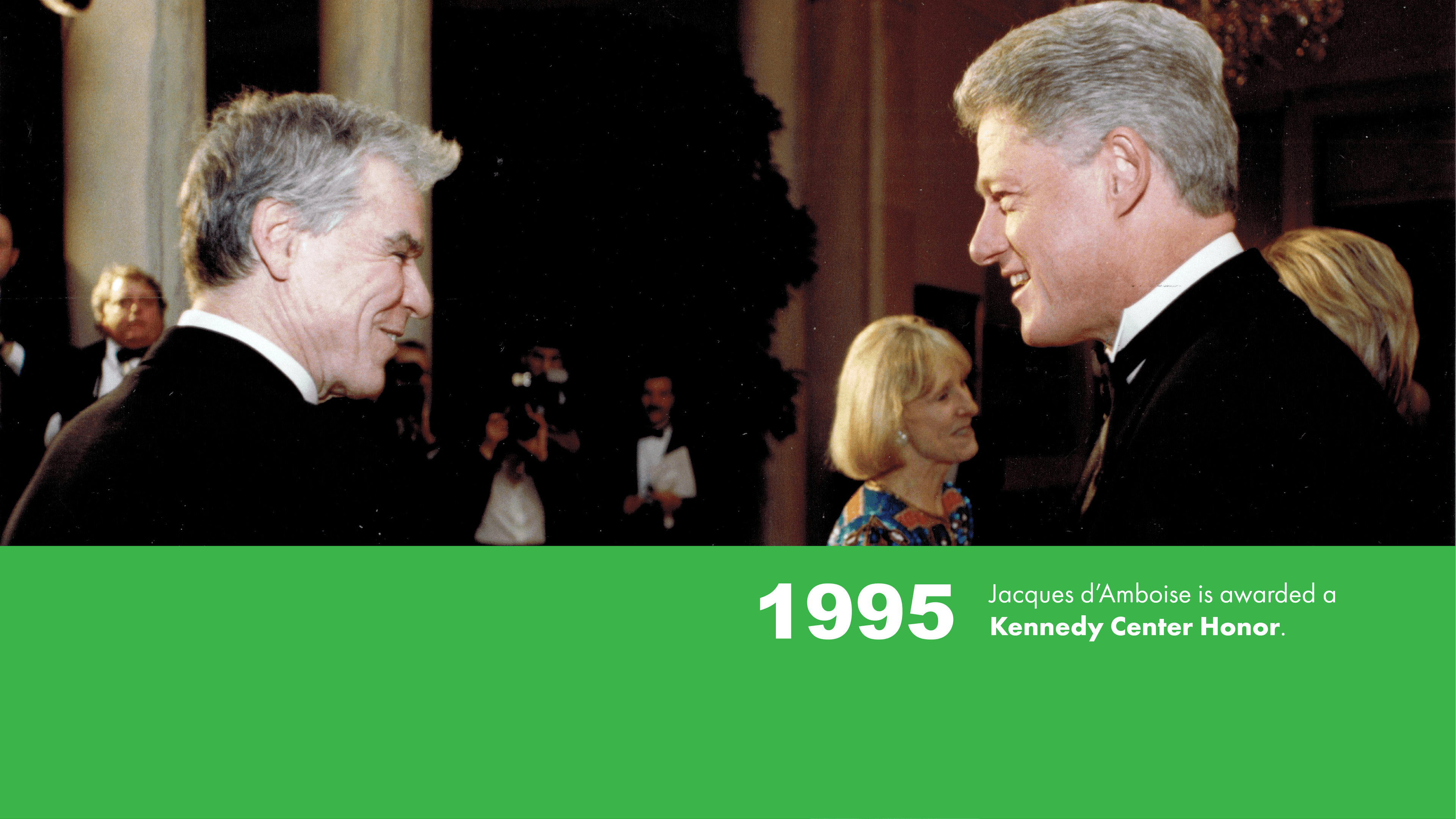 1995